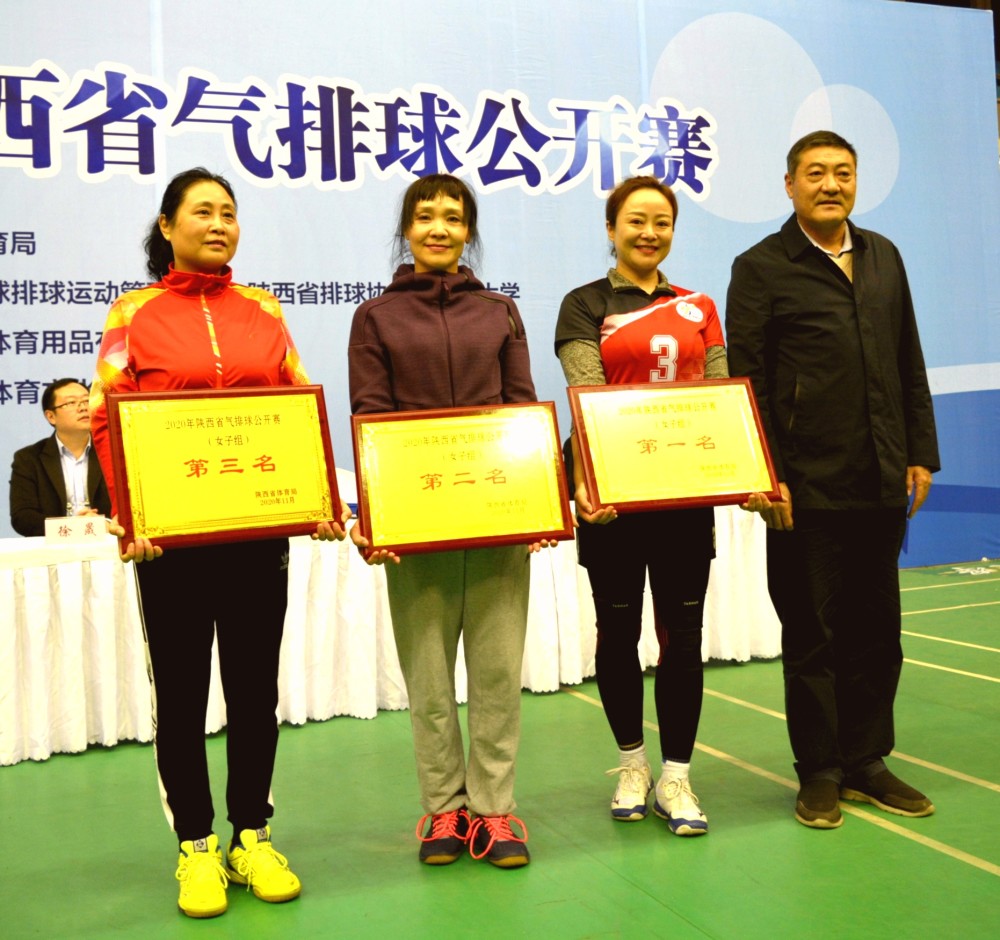 美洲排球公开赛落幕，巴西队夺得冠军