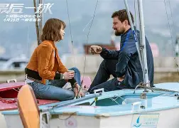 西珲球队遭遇逆境，重振士气备战强敌