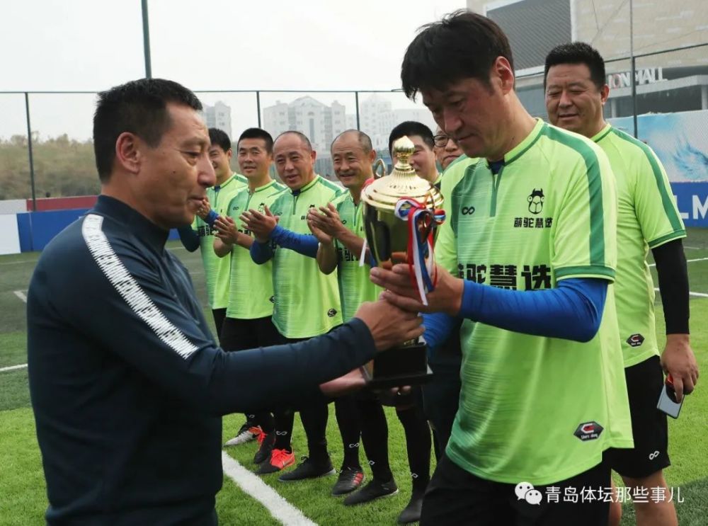 青岛黄海对阵广州富力,全队势头正猛争夺胜利的简单介绍 青岛黄海对阵广州富力,全队势头正猛争夺胜利的简单介绍