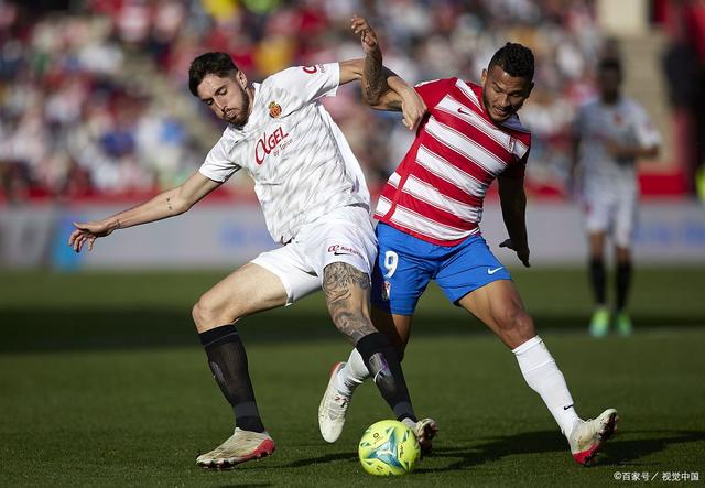 关于格拉纳达主场逆转毕尔巴鄂，西甲争夺欧战席位更加激烈的信息