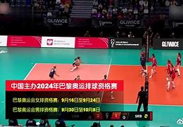 关于巴黎主场白鹿山,大捷登陆欧冠的信息 关于巴黎主场白鹿山,大捷登陆欧冠的信息