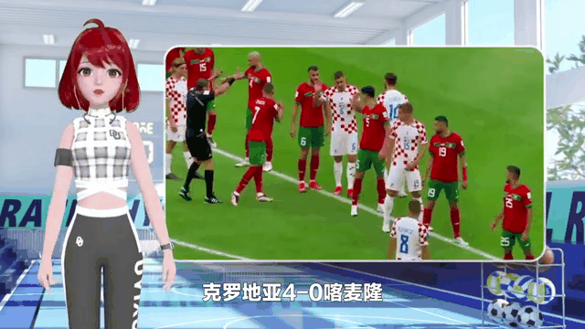 非洲球队精彩对决,暂时无法晋级 非洲球队精彩对决,暂时无法晋级