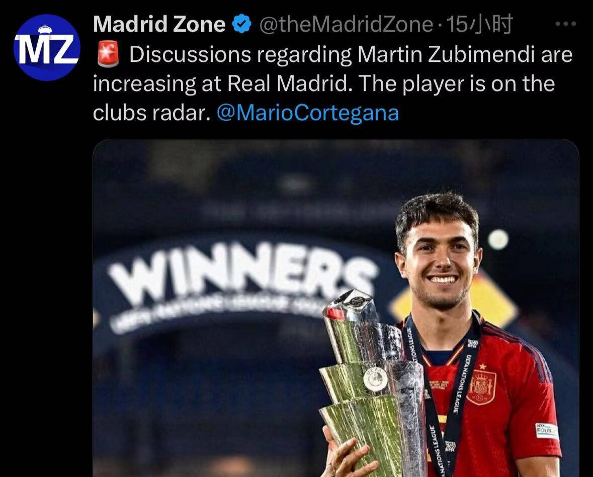 皇马新援渐入佳境，展现出色表现