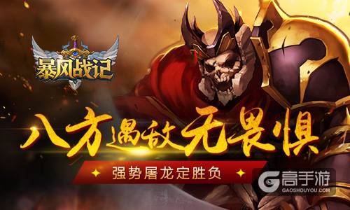 土耳其联赛赛果揭晓，劲旅相争胜负难定