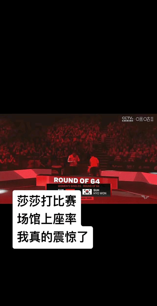 精彩比赛回放,球迷讨论热度不减的简单介绍 精彩比赛回放,球迷讨论热度不减的简单介绍