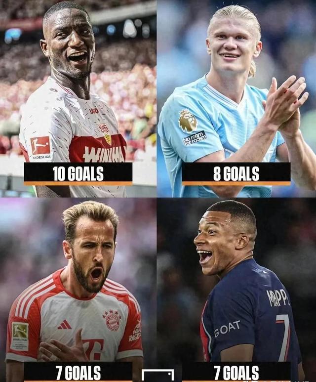 斯图加特客场受挫，积分榜位置下滑的简单介绍