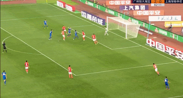广州恒大客场不敌上海绿地申花 广州恒大客场不敌上海绿地申花