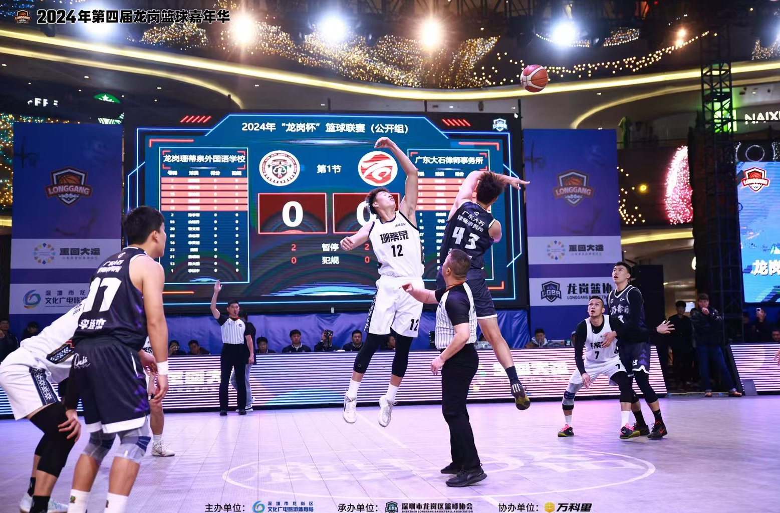 中国篮球联赛今晚精彩对决即将开启 中国篮球联赛今晚精彩对决即将开启