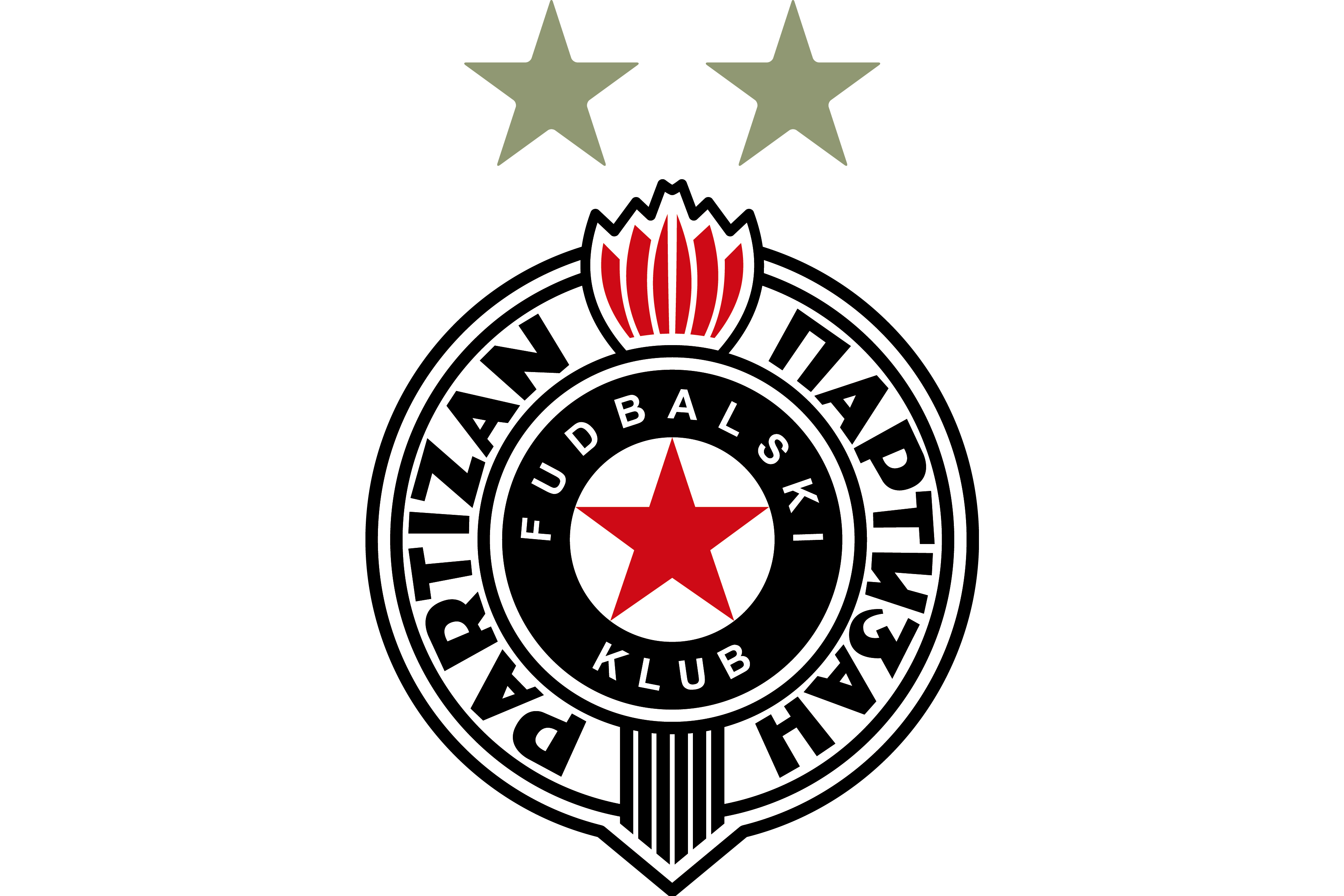 关于贝尔格莱德一场净胜利，创造历史里程碑的信息