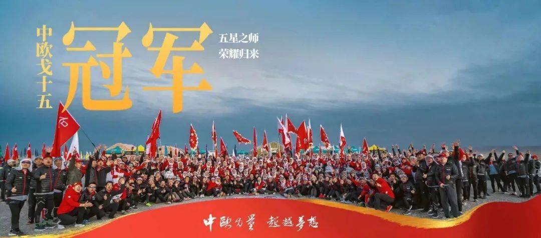 瞬息万变的比赛,才情横溢的精彩的简单介绍 瞬息万变的比赛,才情横溢的精彩的简单介绍