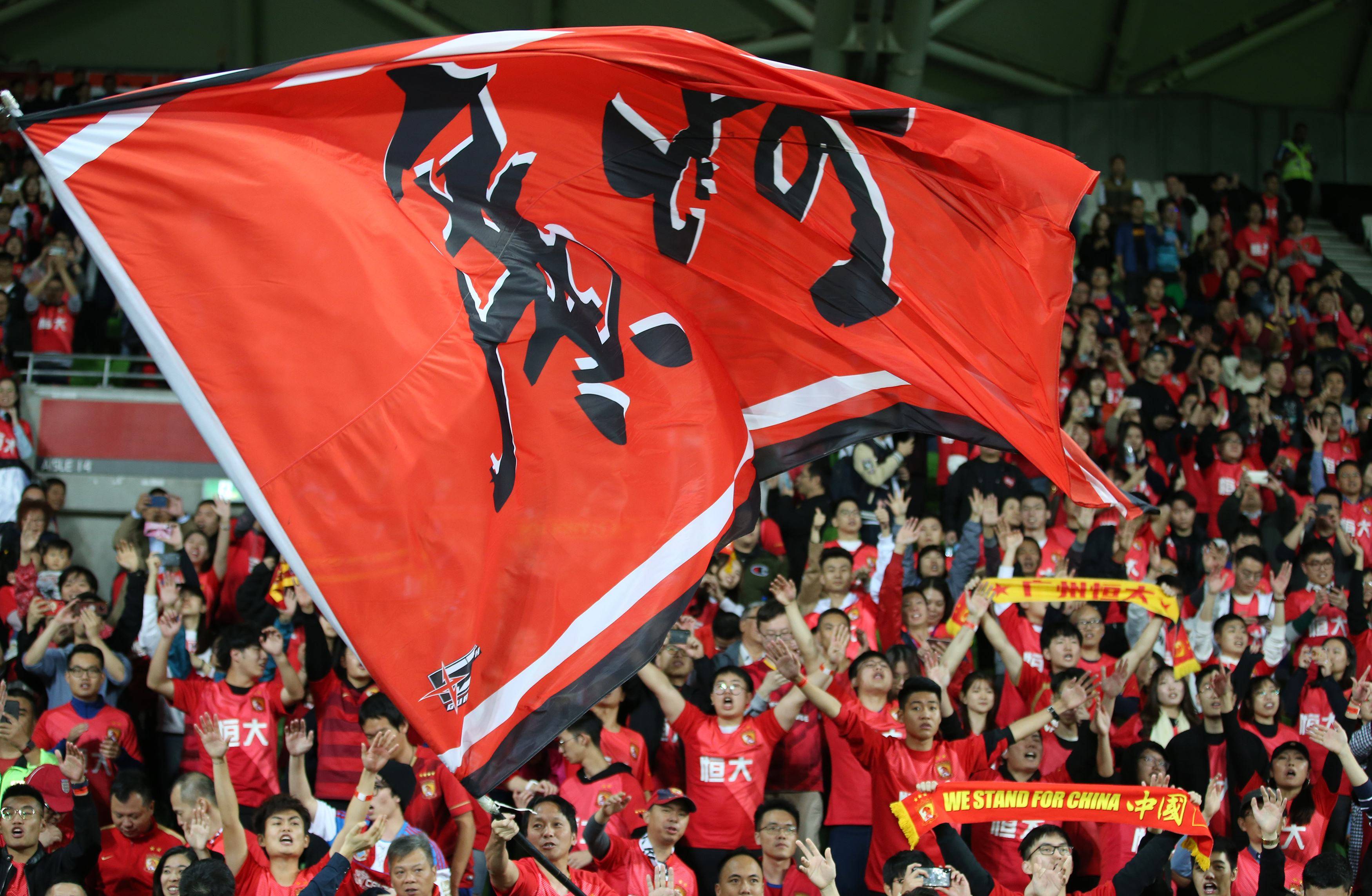 关于北京北控客场不敌广州恒大，遭遇惨败的信息