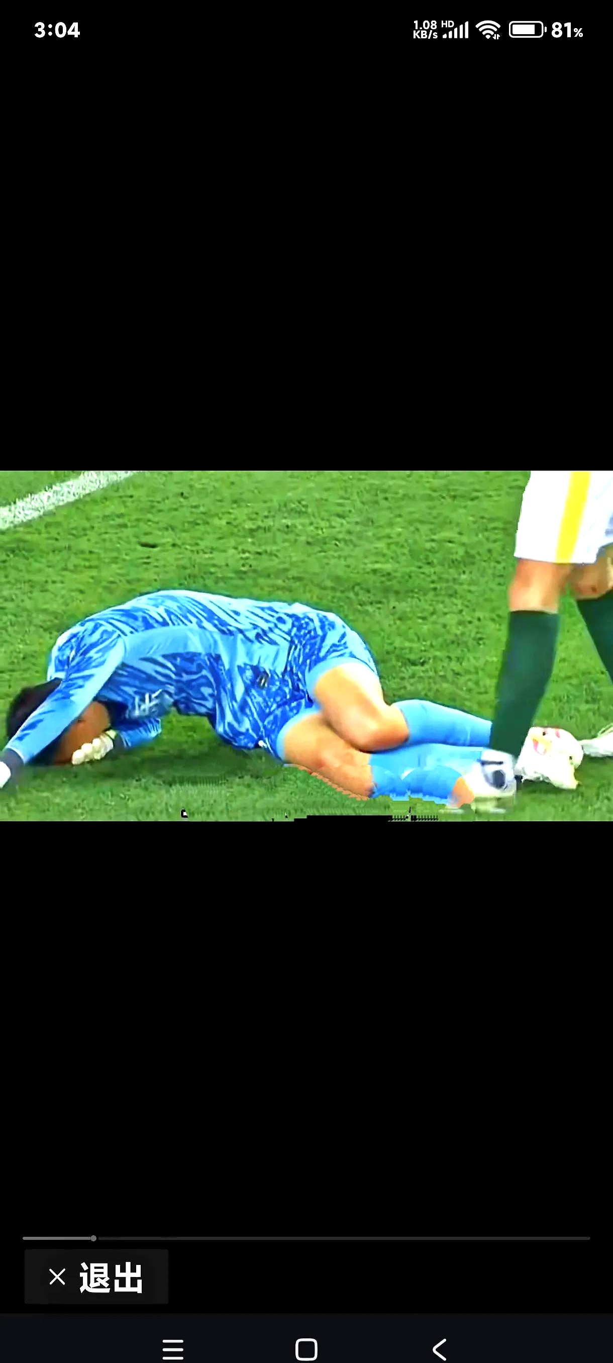 球队主力受伤，备战下一场比赛