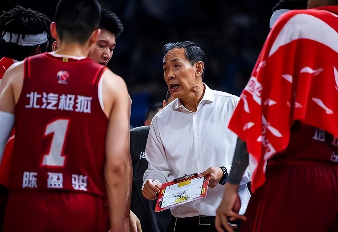 北京队实现反超,广东队陷入低迷 北京队实现反超,广东队陷入低迷