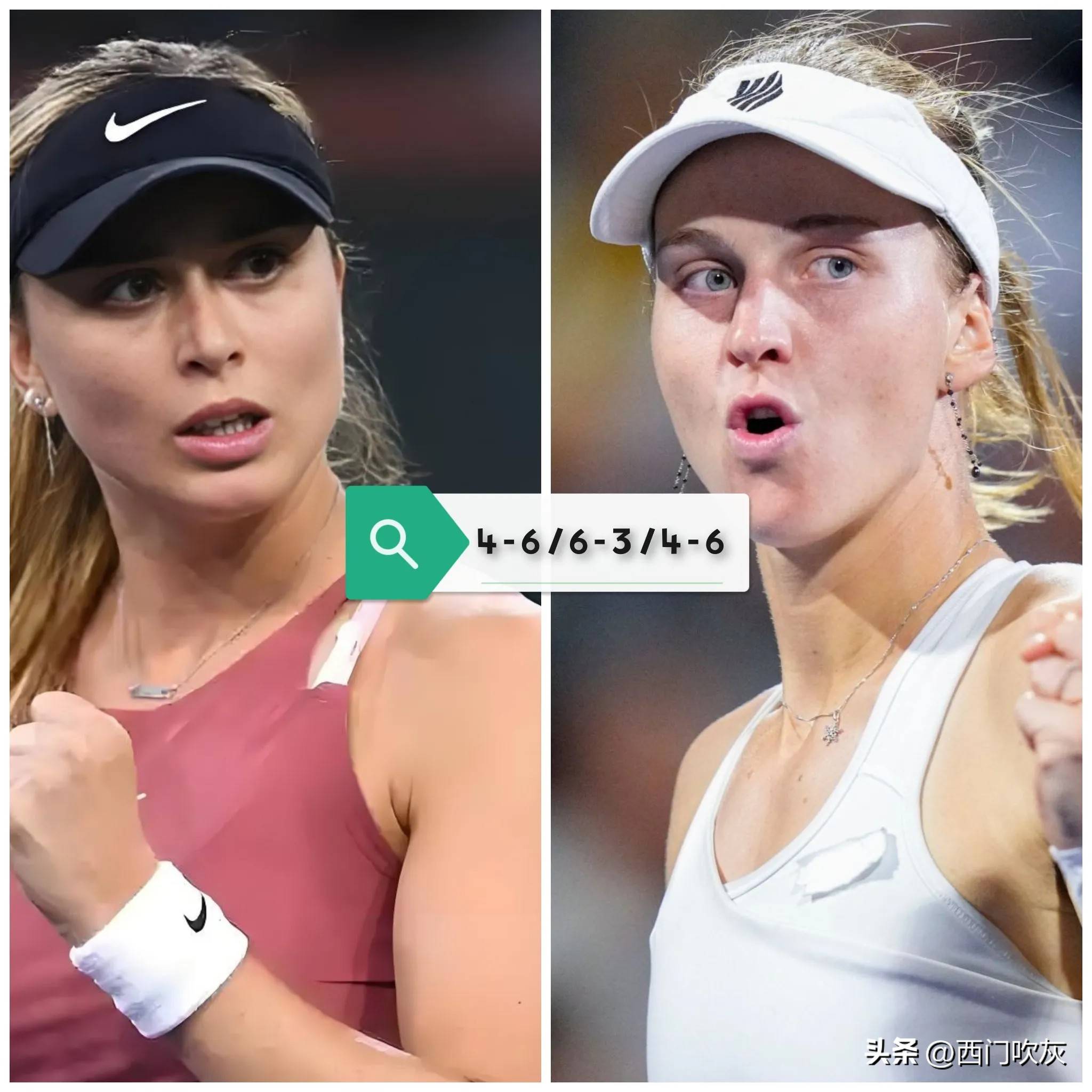 关于斯特拉斯堡队员展现出色发挥，逆转胜利的信息