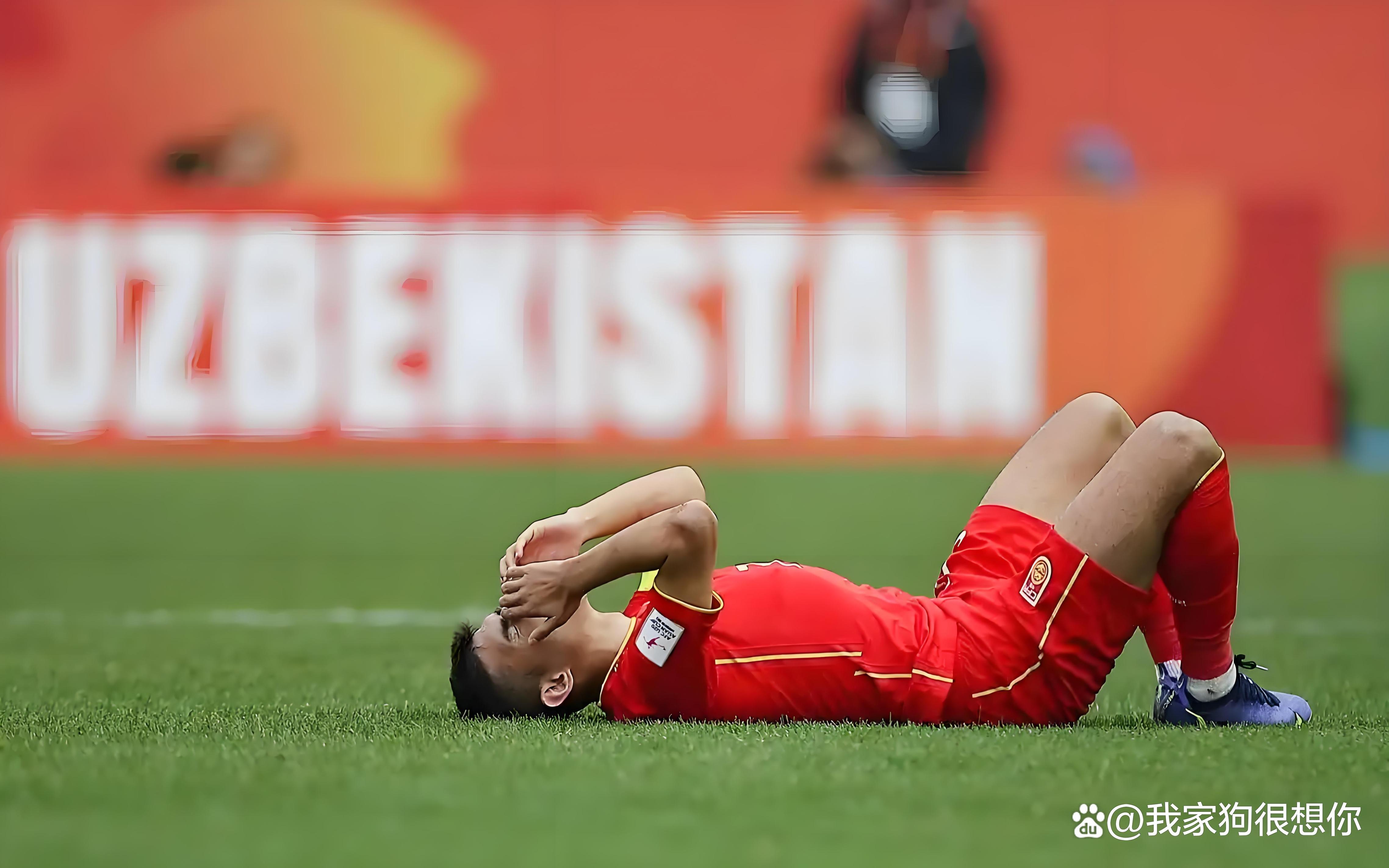 亚洲足球锦标赛备受球迷瞩目