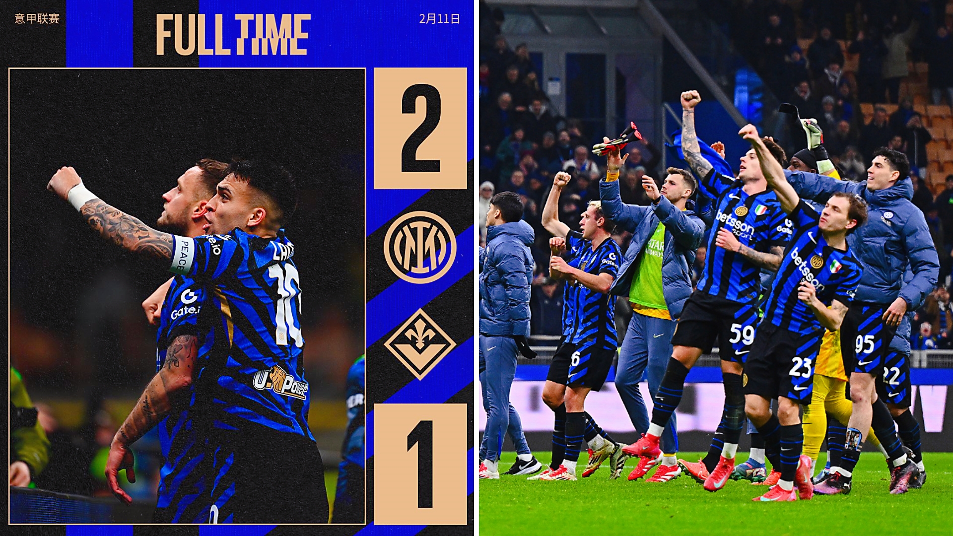 意大利队轻取利物浦，德布劳内梅开二度亚洲杯的简单介绍