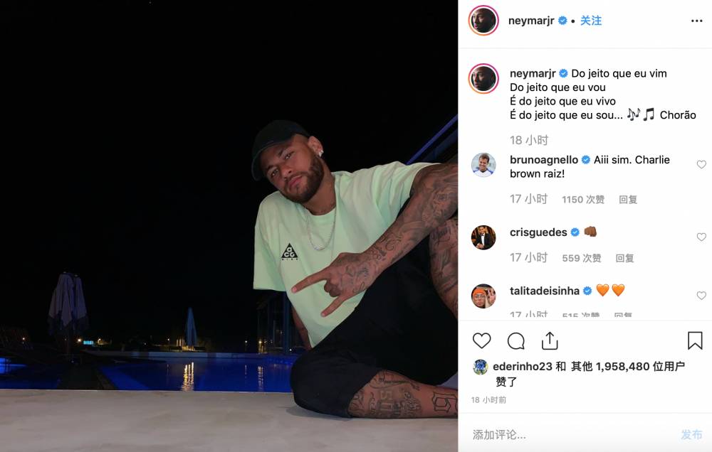 关于切尔西力克尤文，凯恩乌龙送礼美洲杯的信息