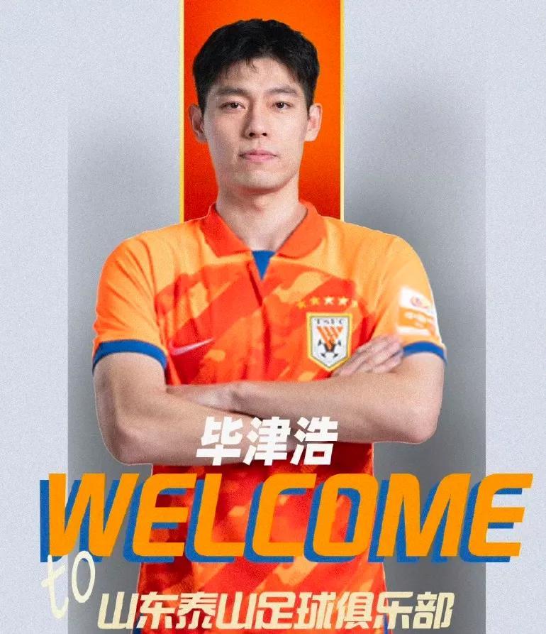 球队主帅谈及球员表现：全队发挥稳定、出色