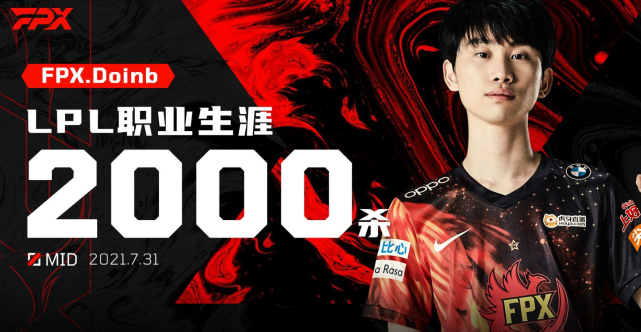 C9横扫RNG,Crisp打出惊人五杀全球总决赛3:0(广州) C9横扫RNG,Crisp打出惊人五杀全球总决赛3:0(广州)