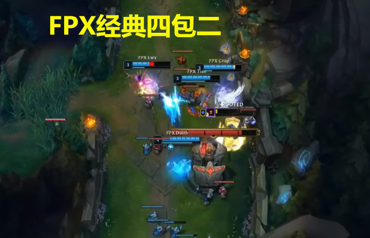 C9横扫RNG,Crisp打出惊人五杀全球总决赛3:0(广州) C9横扫RNG,Crisp打出惊人五杀全球总决赛3:0(广州)