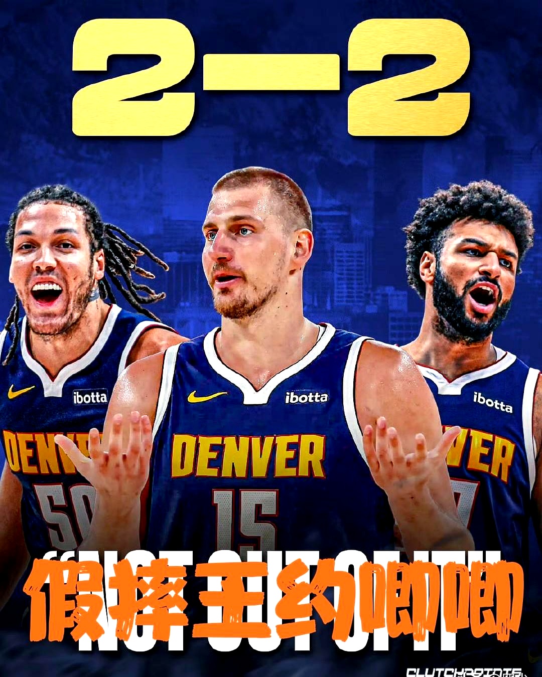 关于勇士客场战胜掘金,保持不败记录的信息 关于勇士客场战胜掘金,保持不败记录的信息