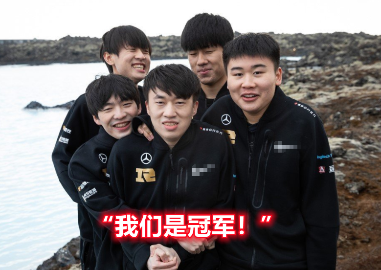 包含RNG鏖战CLG,Inspired一己之力扛起全队的词条 包含RNG鏖战CLG,Inspired一己之力扛起全队的词条