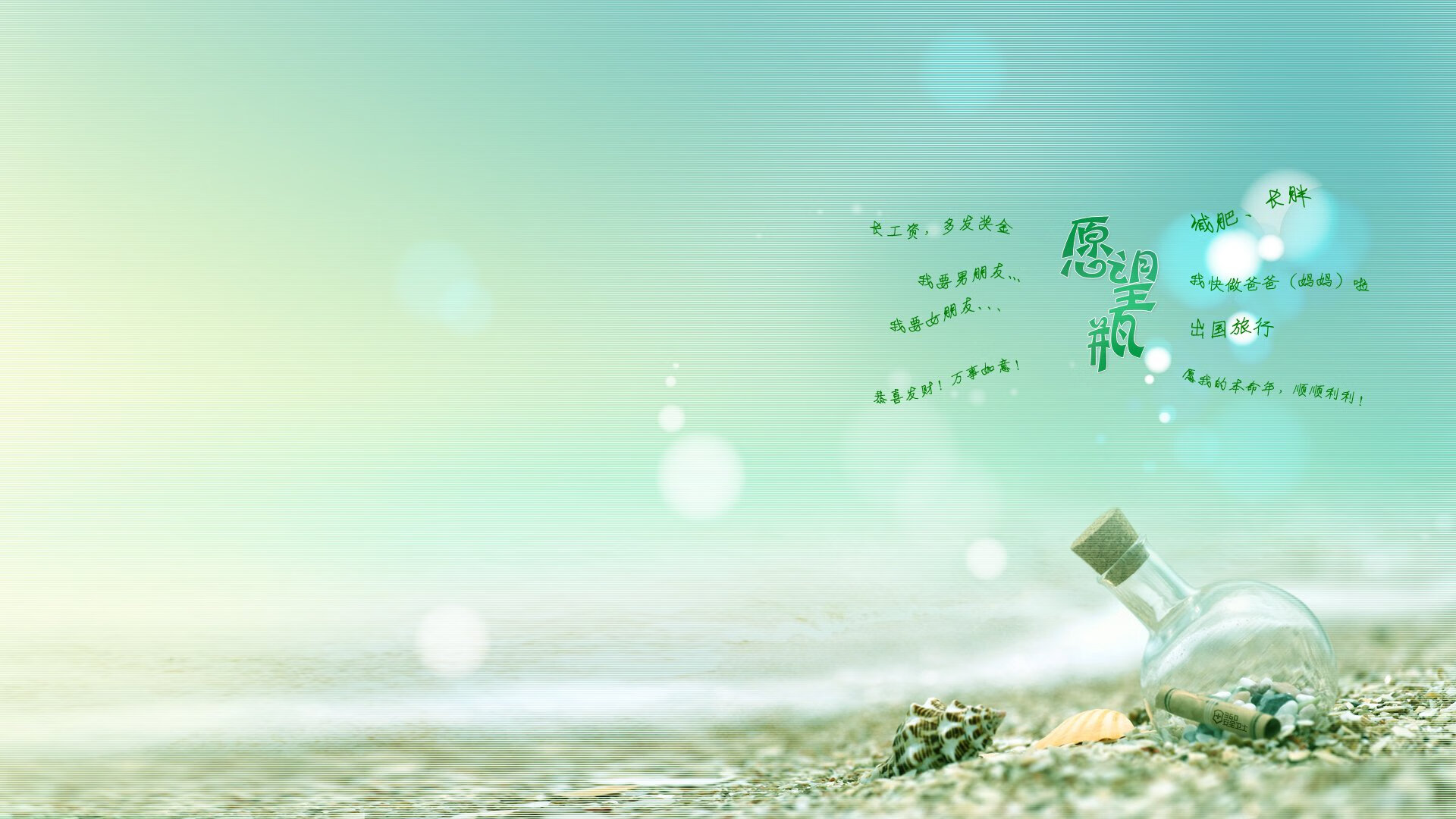 加勒比海啸，当委内瑞拉的野性足球冲垮马德里竞技的钢铁防线