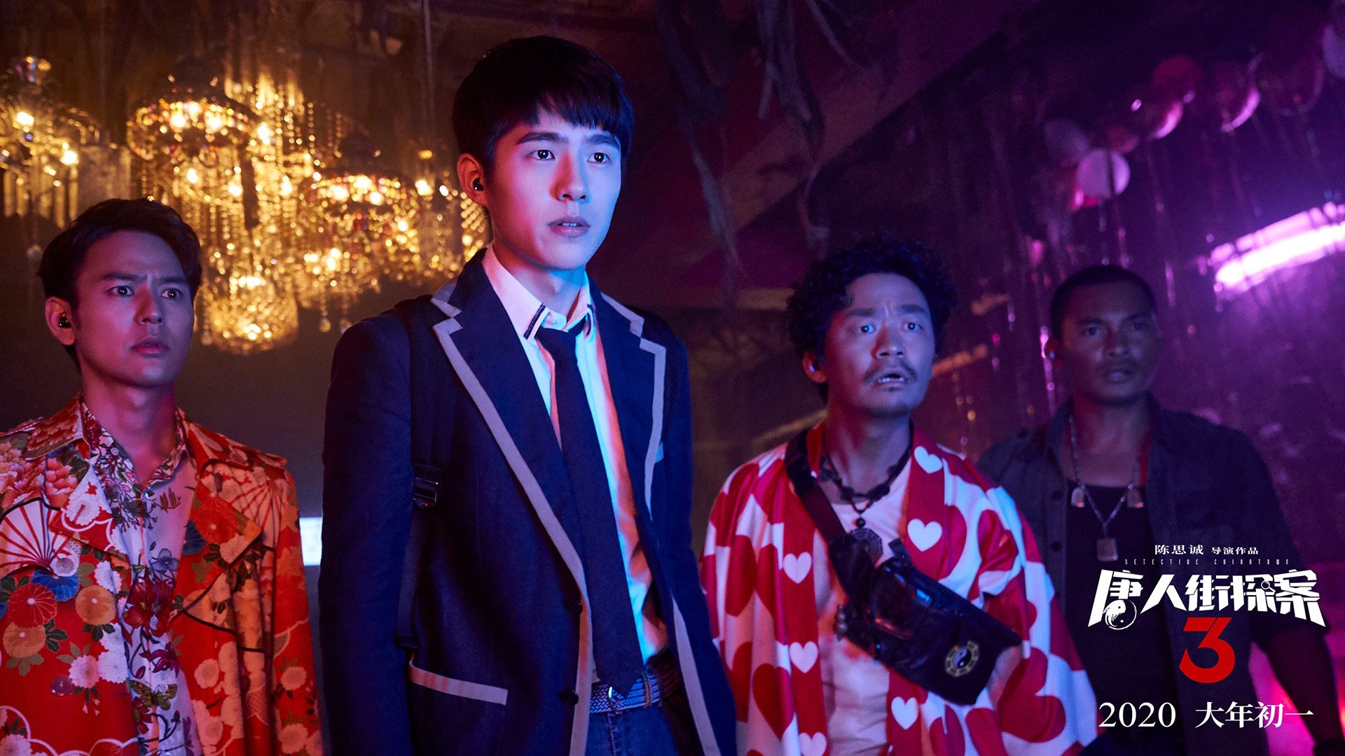 燃爆东决！布雷默44分冰火交响曲，绝境之王扼杀逆转