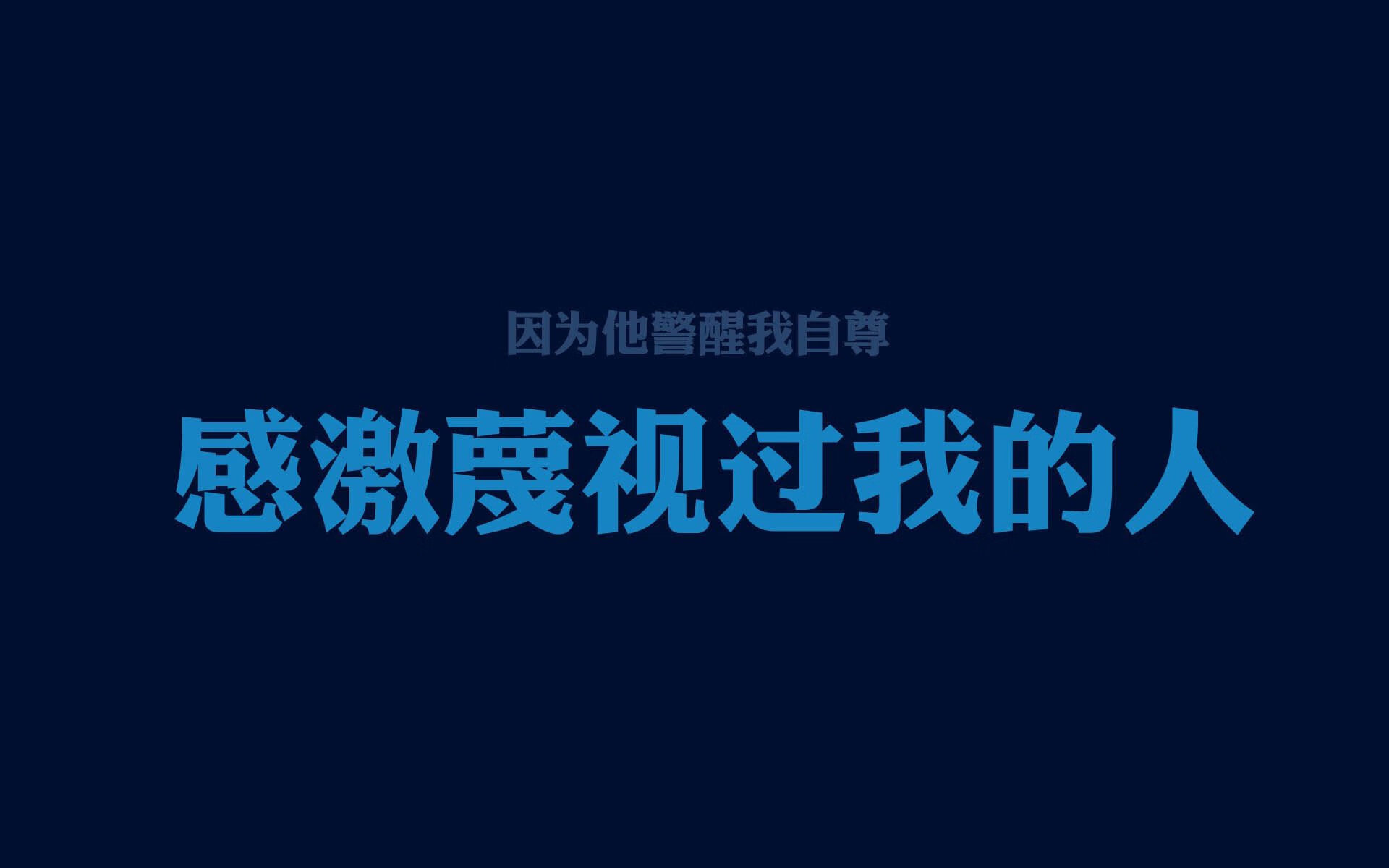 F1赛道与绿茵场，争冠悬念的冰与火之歌