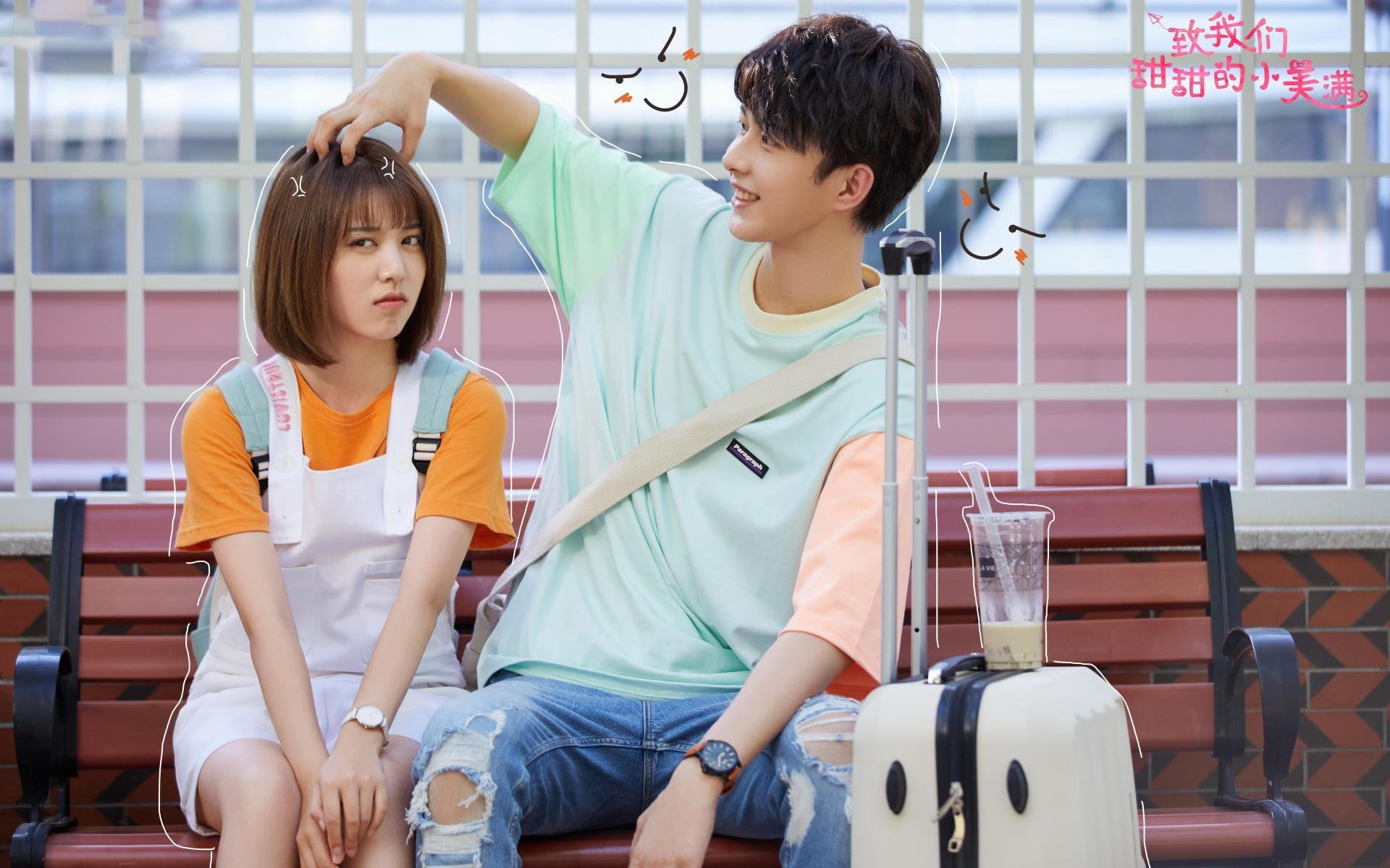 绿茵与硬木的双重奏，德甲争冠战白热化，太阳灼热斩落卫冕冠军雄鹿