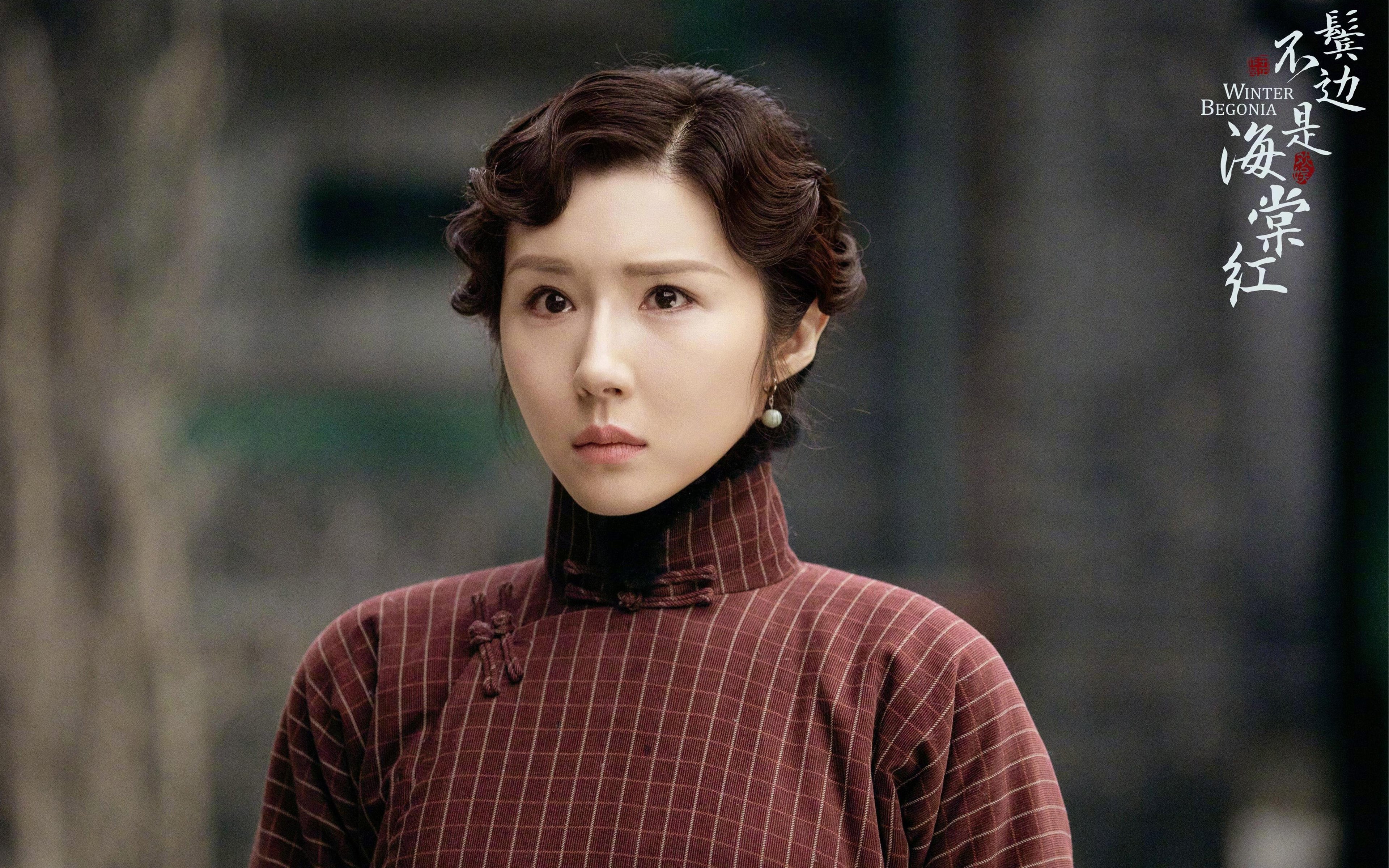 柏林之弈,当韩国铁血遇上拜仁机器,谁才是真正的大场面先生?