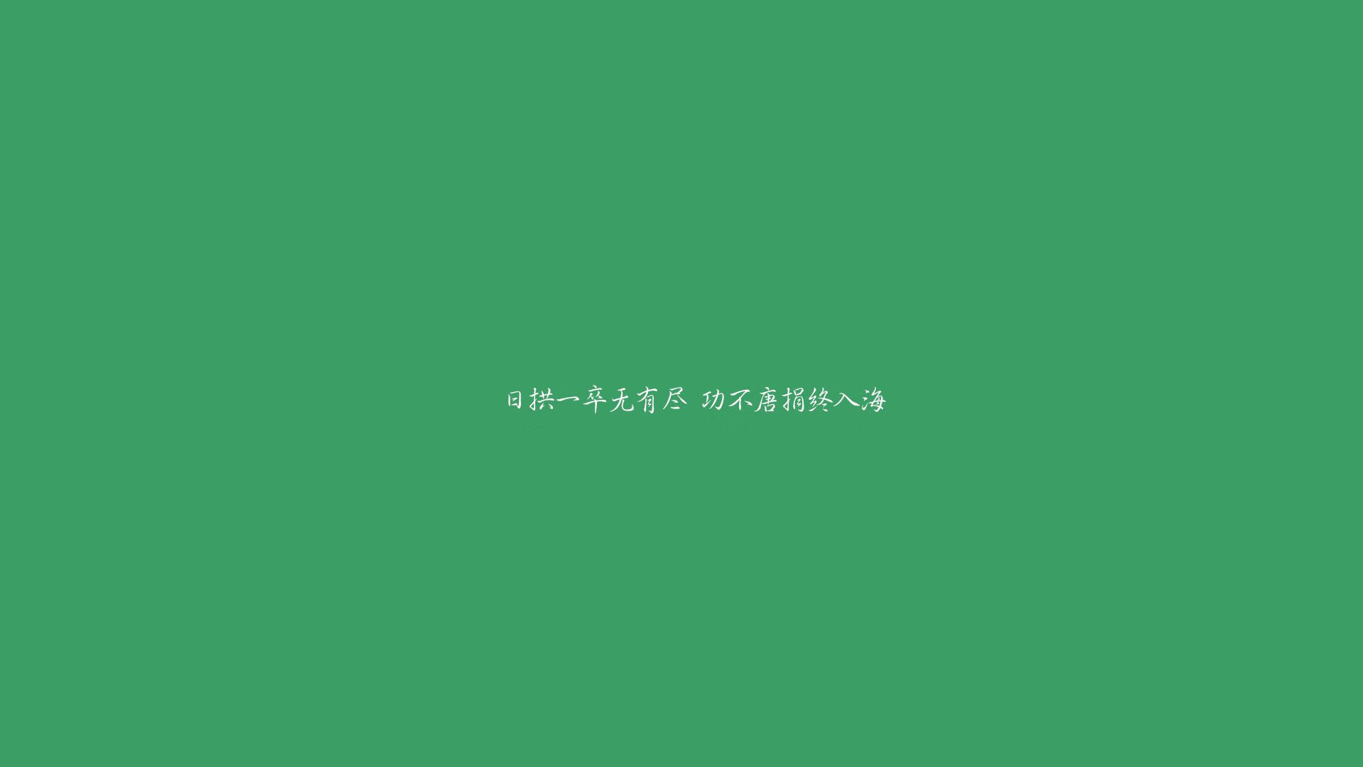浓眉展现巨星价值！湖人对阵浙江队精彩对决回顾