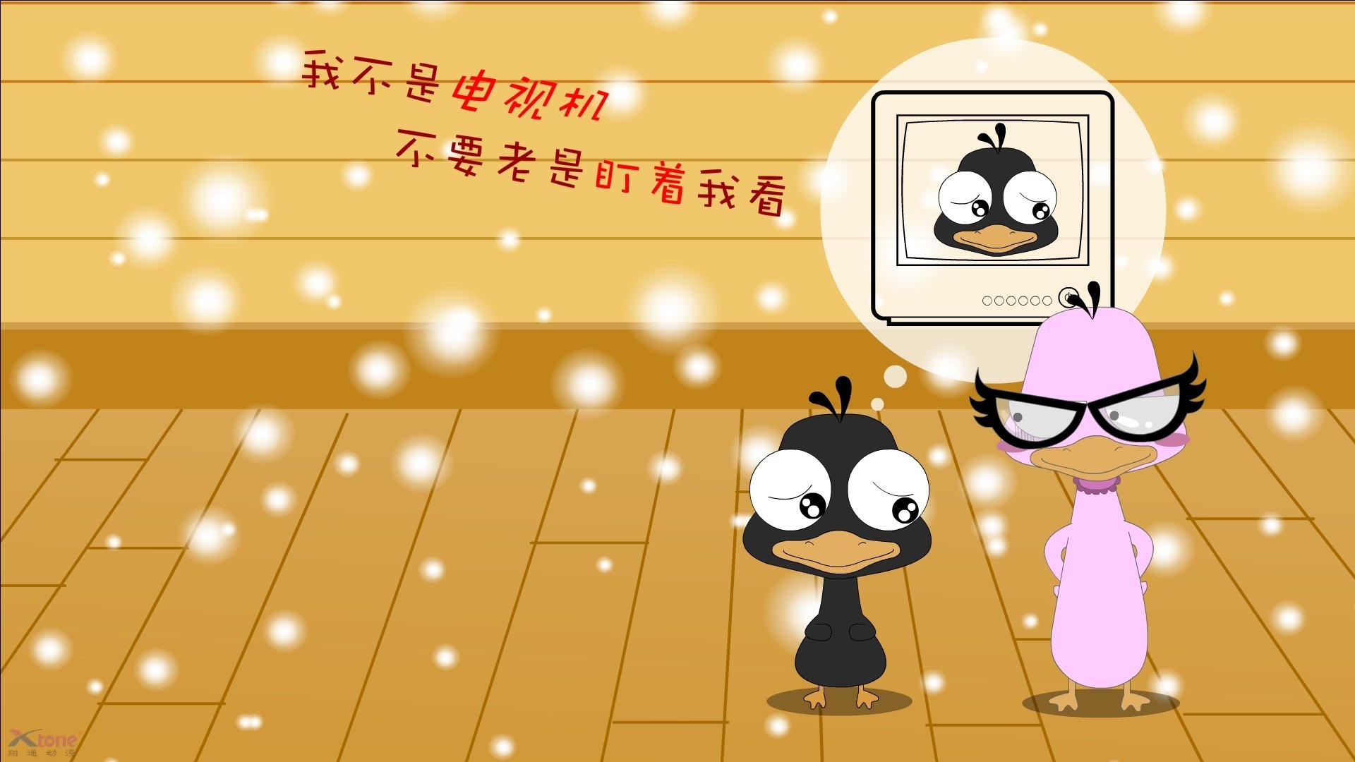 哈弗茨关键一传导演逆转好戏,美国队强势晋级书写新篇