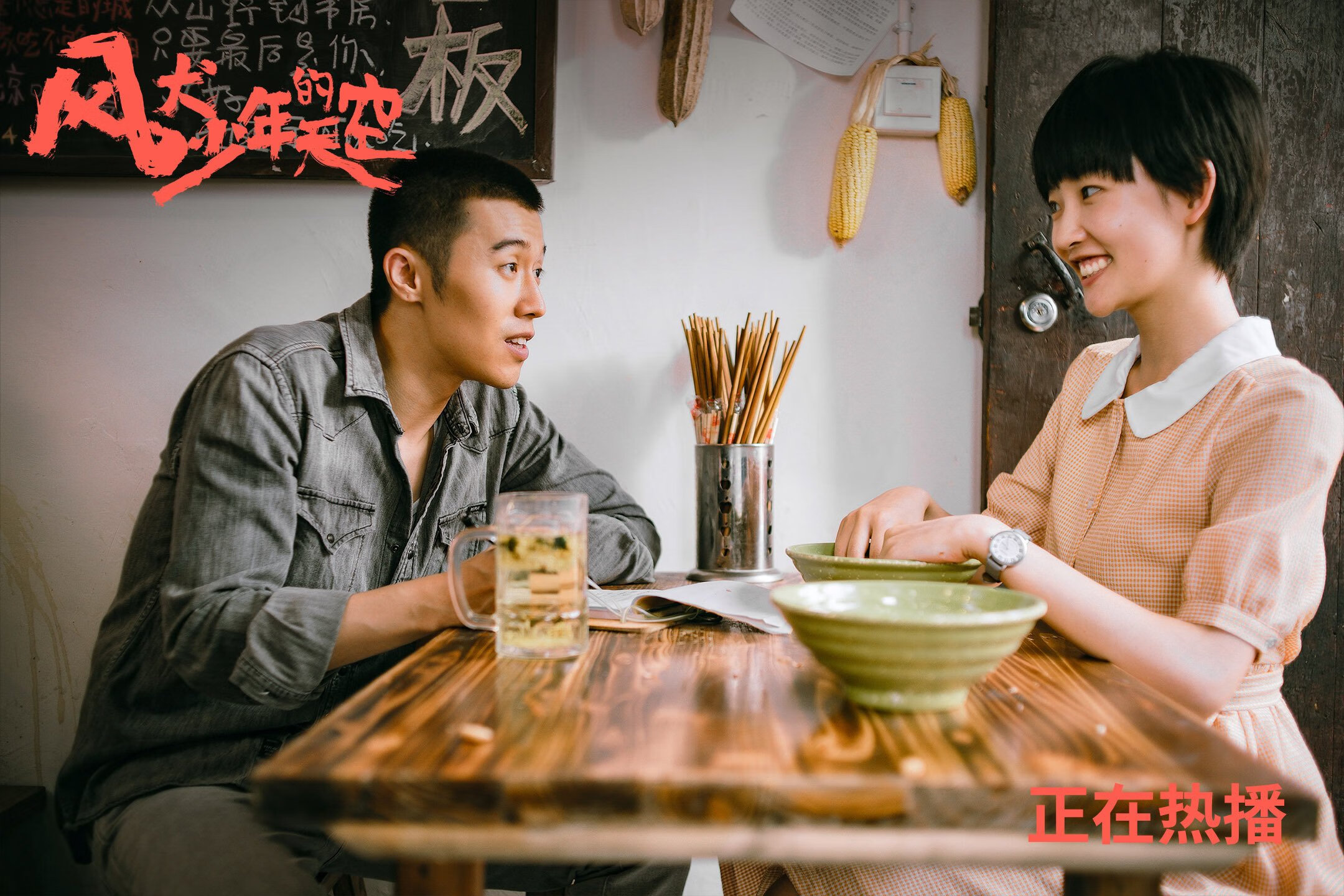北欧风暴席卷法兰西,丹麦团队足球的胜利,与富安健洋高能输出的防守美学