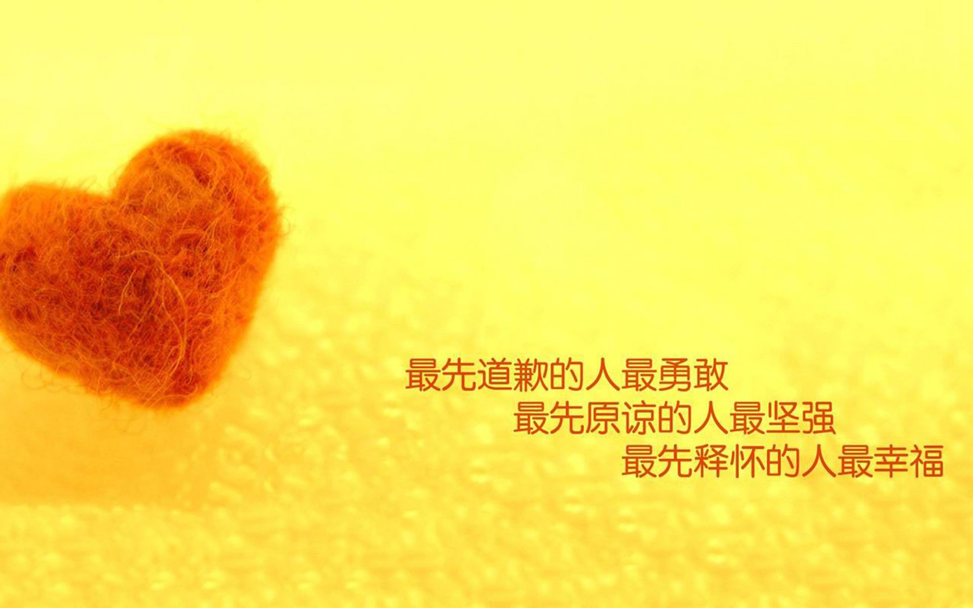 末节之神,富安健洋在奥运生死战中重塑日本足球的钢铁意志