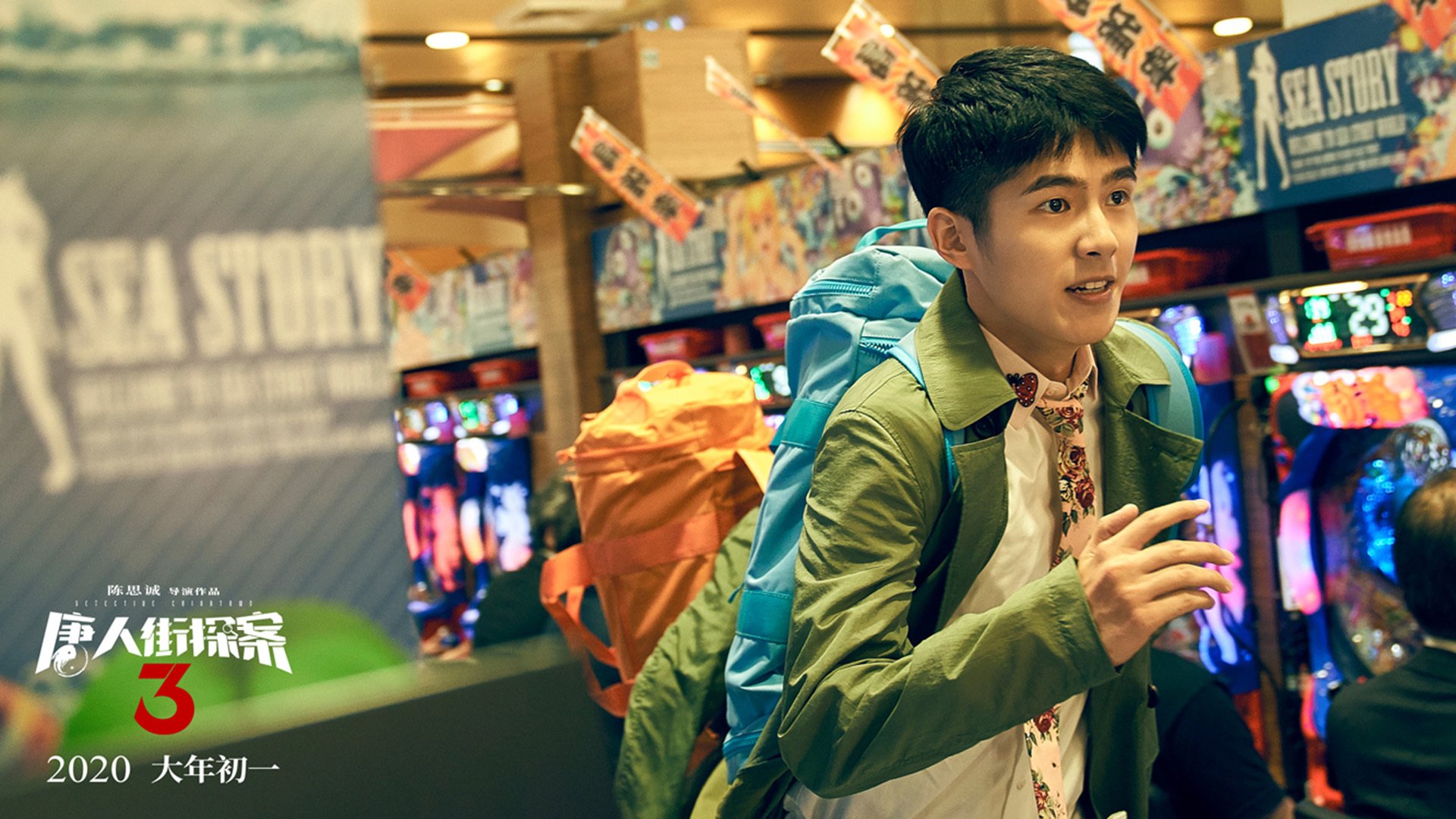 定海神针阿坎吉，红军挫曼城夺争冠主动权