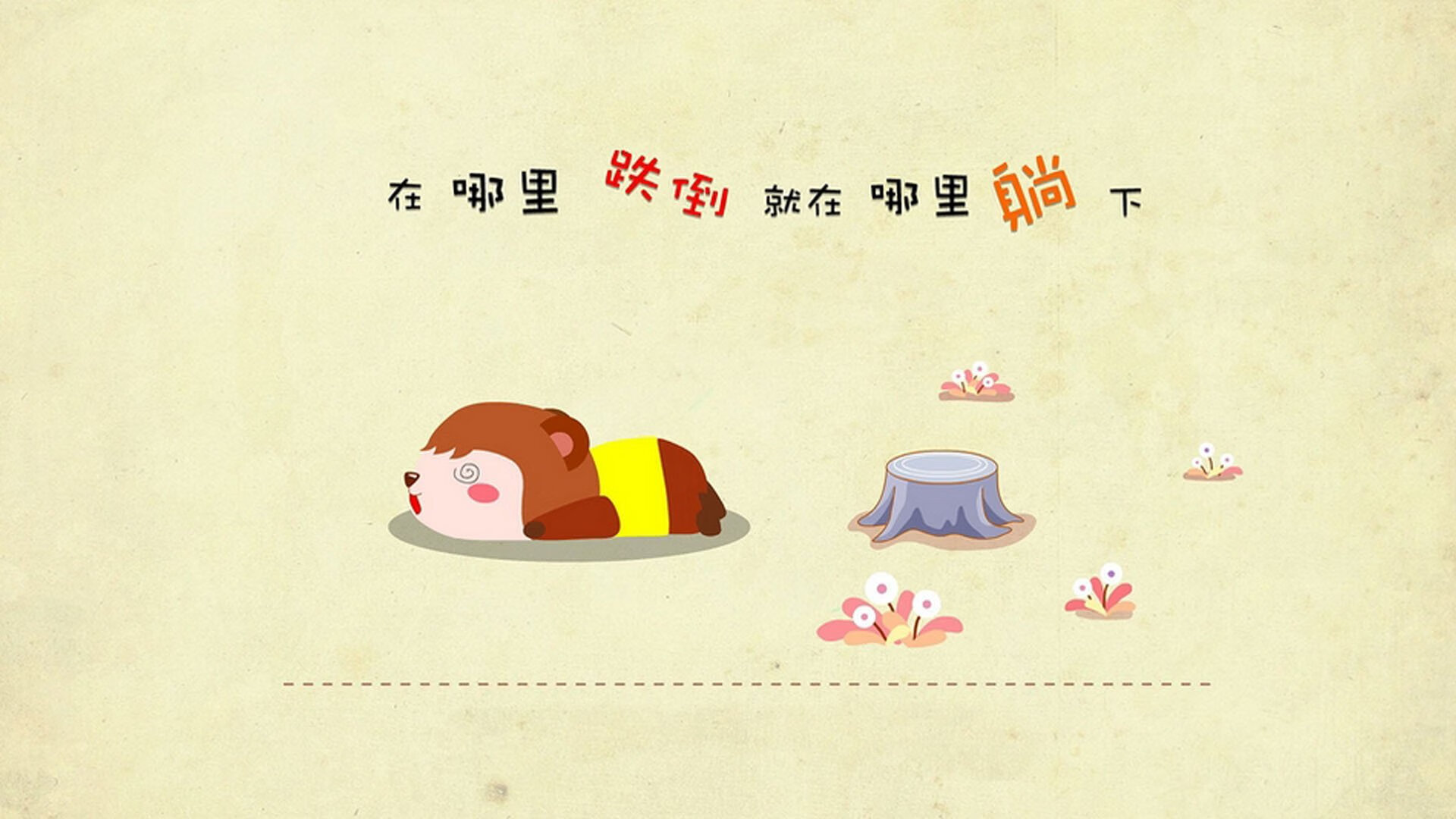 世俱杯奖金-制胜铁卫！布雷默救赎之战铸就阿根廷争冠之路，拜仁强阵无奈饮恨