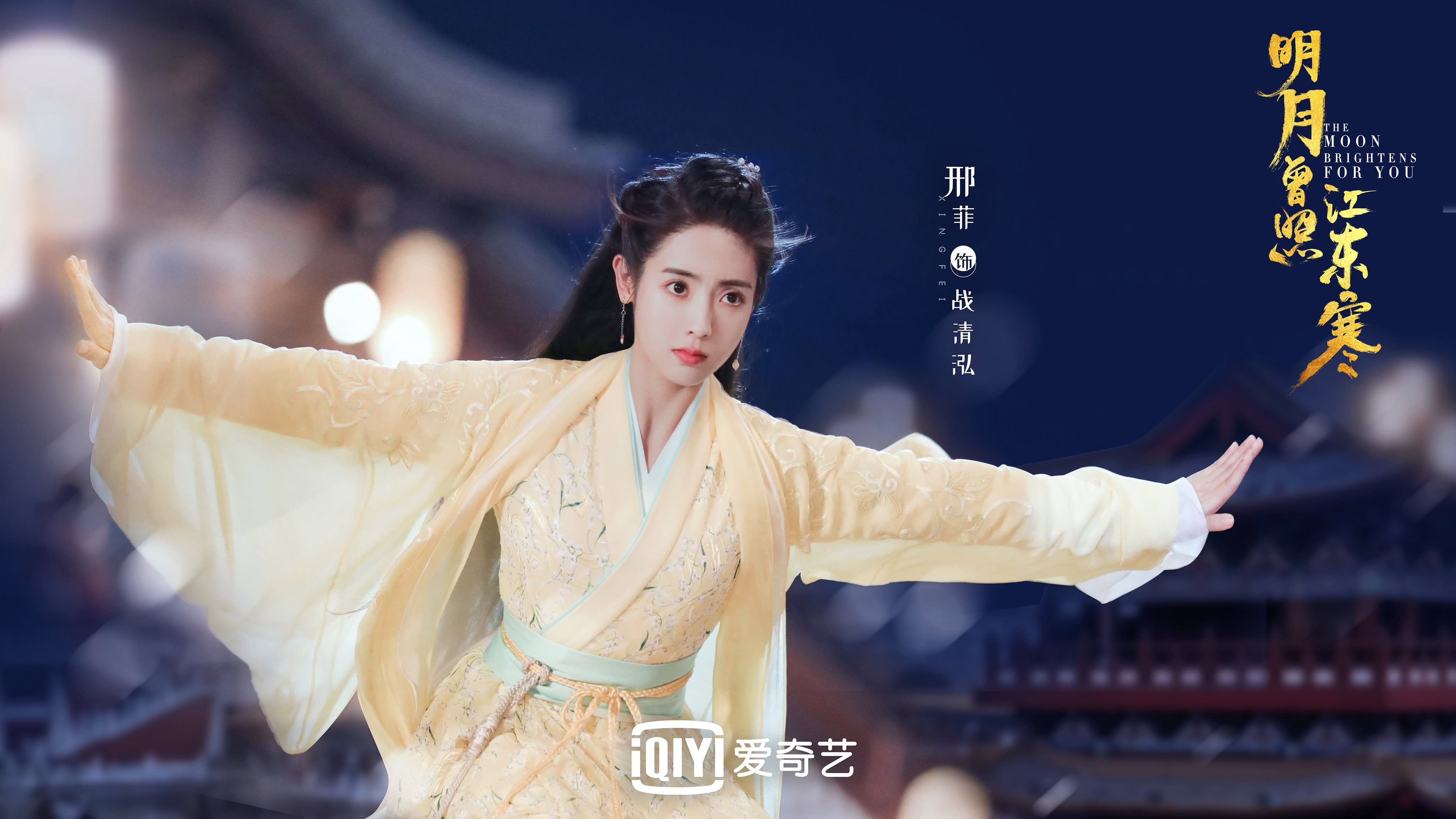 伊拉克单节爆发拉开瑞典,恩佐关键先生闪耀全场