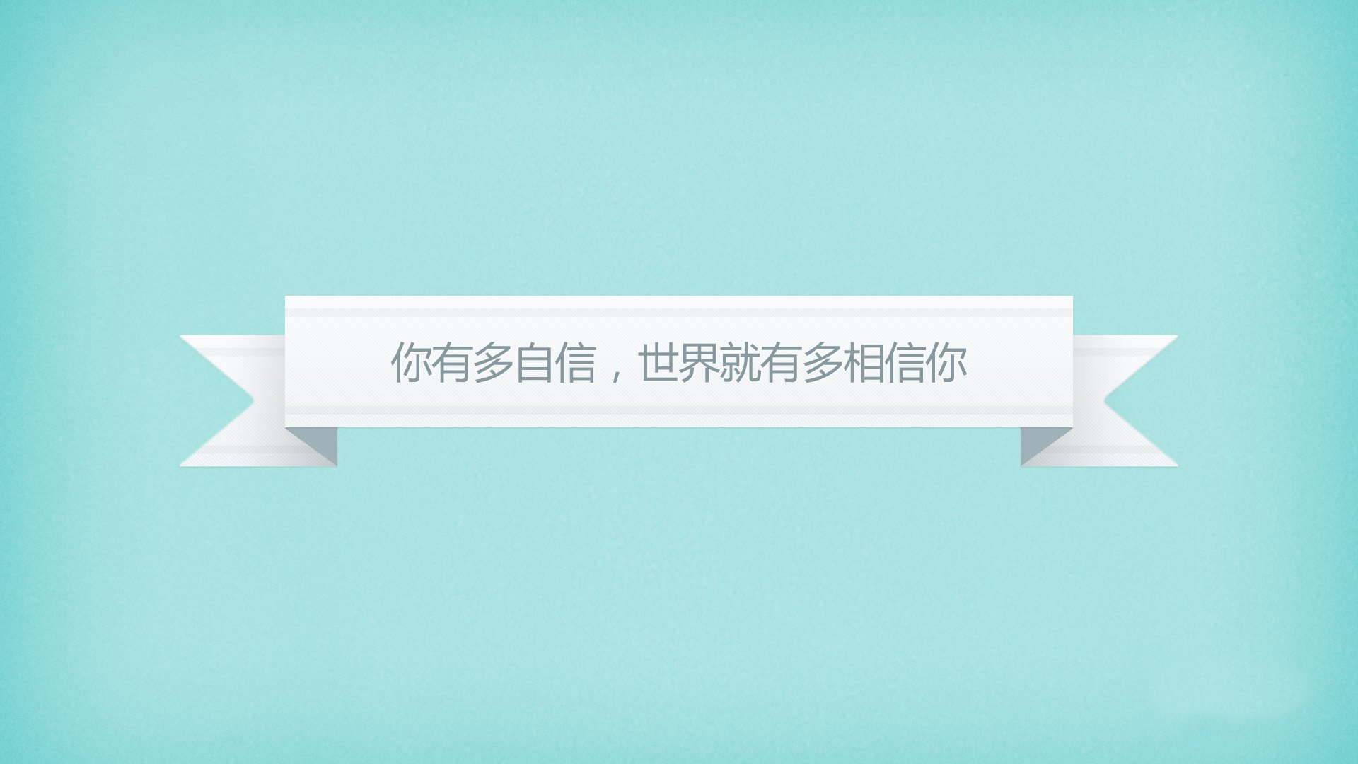 速度与诗人，当银色战车划过终点，王者之吼响彻绿茵