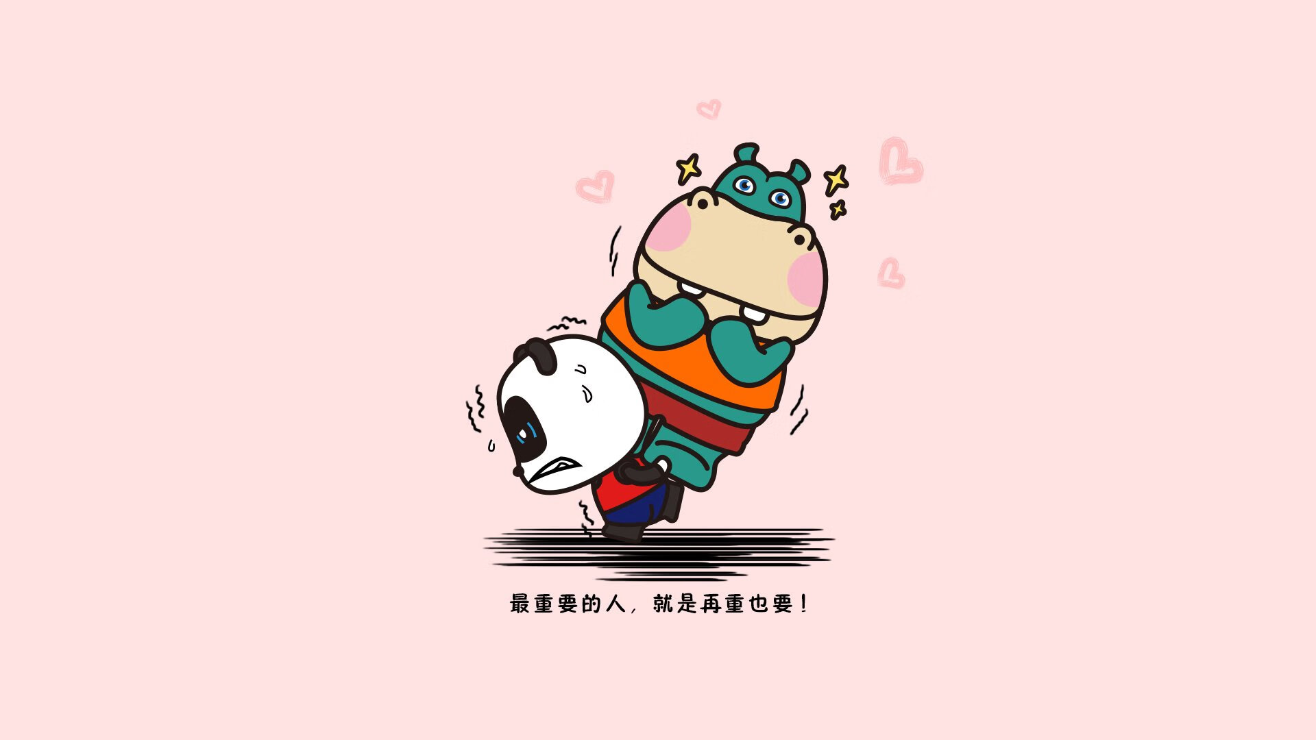 当国王加冕,终结上海队背后的篮球文明演进