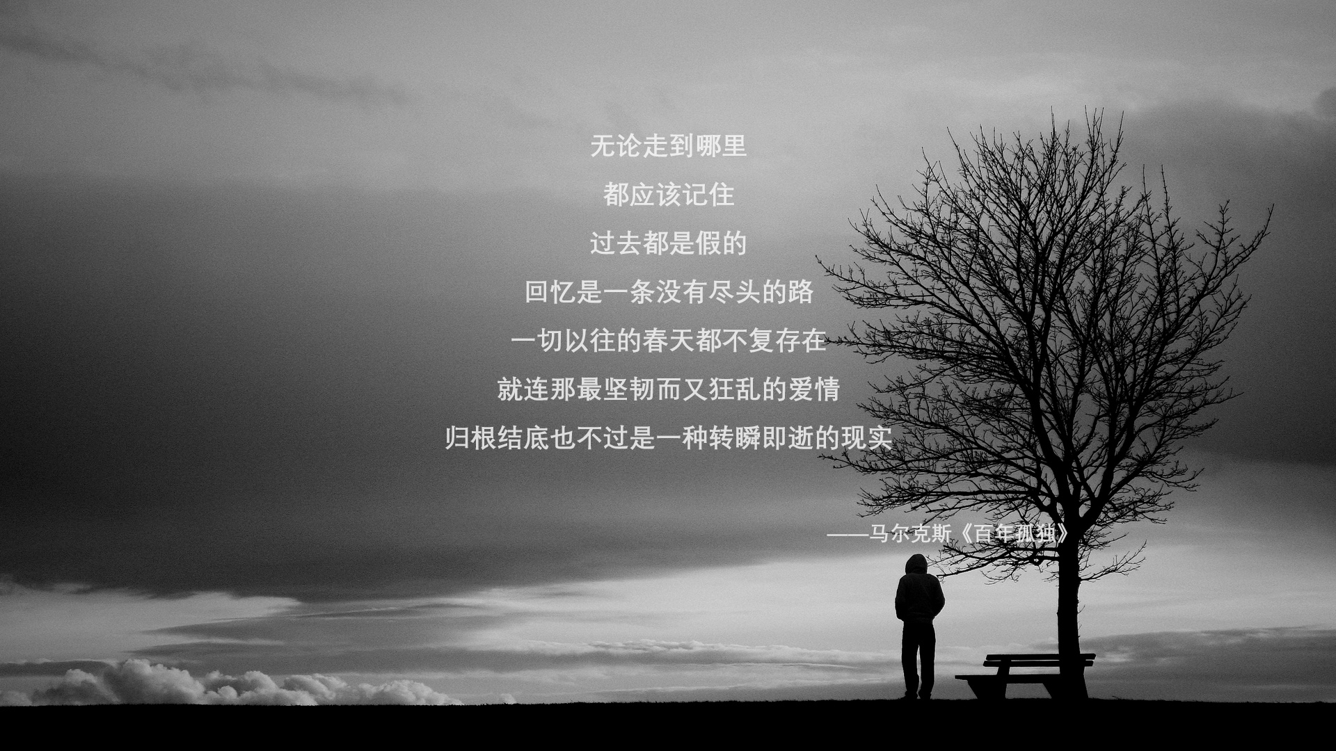 黑马奔腾,保加利亚铁血绞杀奥地利,久保建英一剑封喉定乾坤