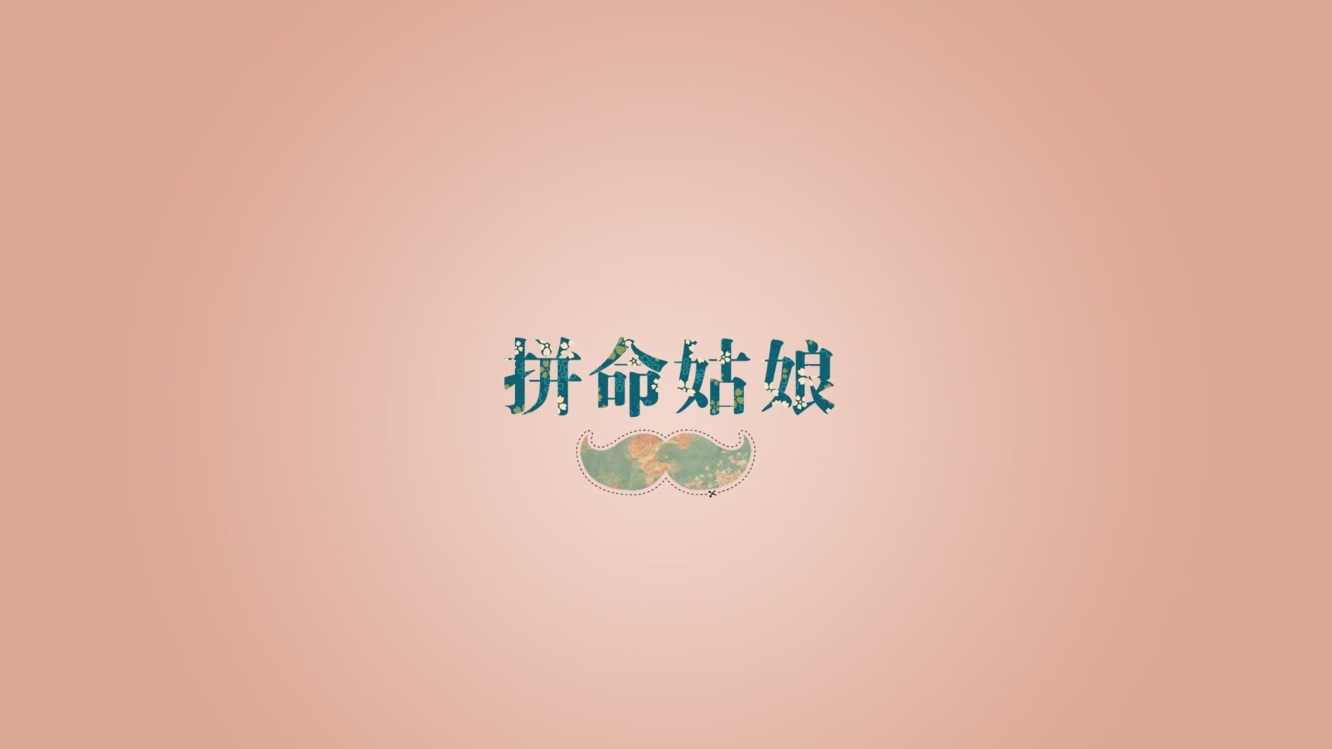 斗牛士之舞,西班牙以控球艺术击溃匈牙利,格列兹曼致命一击锁定胜局
