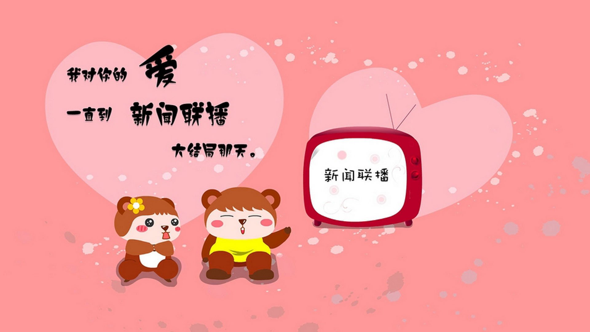 加纳绝杀捷克，迪亚斯封神，2026世界杯C组上演史诗级逆转