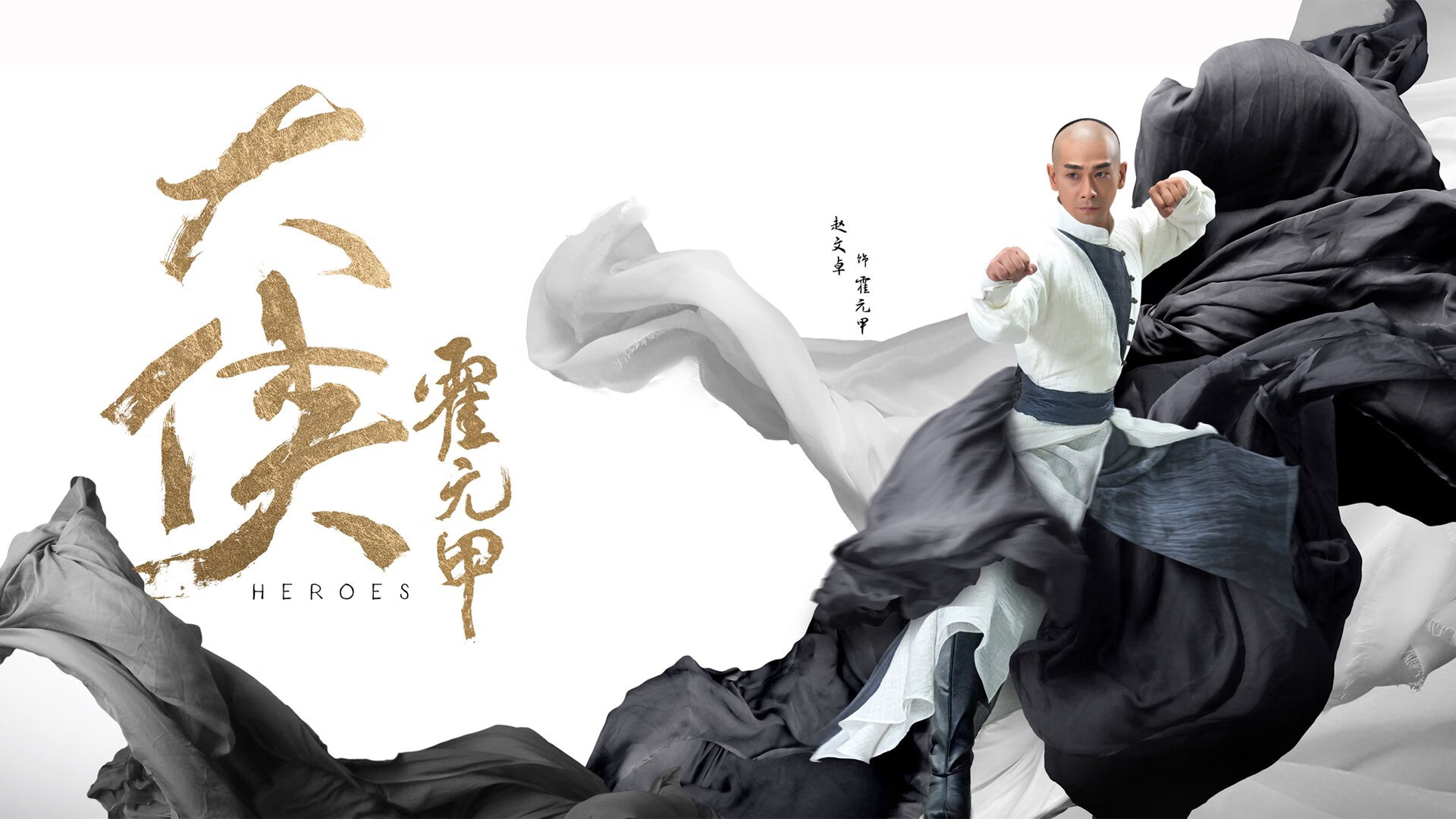 绝杀之夜，美国队战术奏凯，凯恩闪耀，2026世界杯出线战书写经典