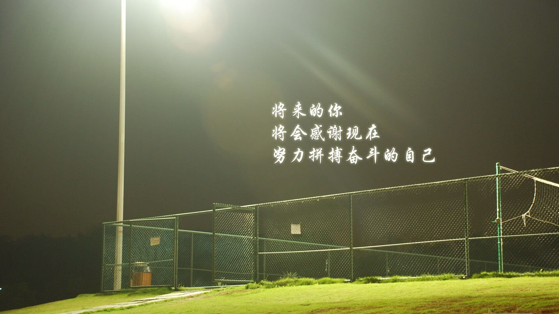 格列兹曼大师级表现引领越南碾压卡塔尔，2026世界杯A组上演惊天冷门