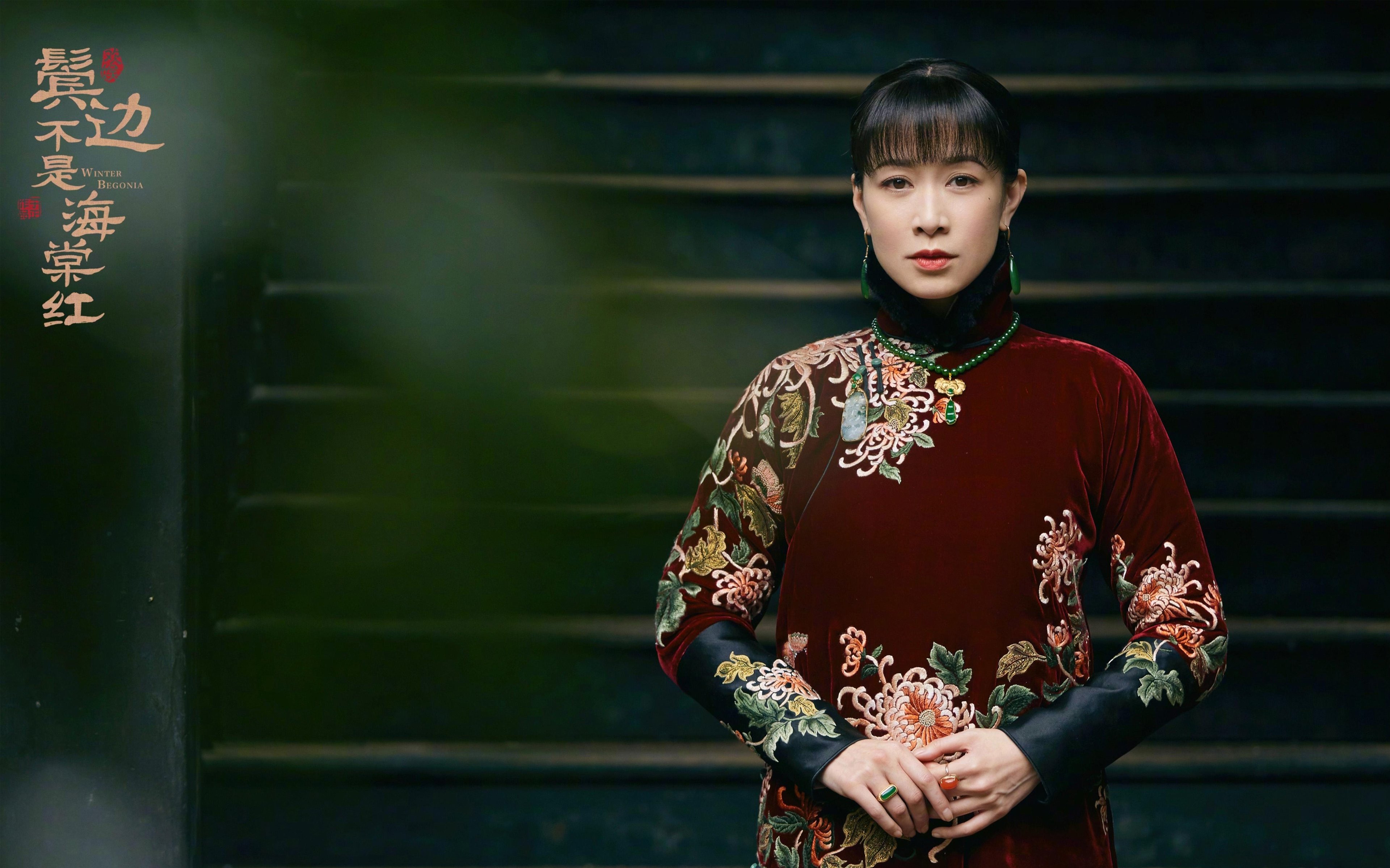 伊比利亚之刃刺破安第斯雄鹰，魔笛奏响绝杀序曲，西班牙3-2秘鲁锁定B组头名