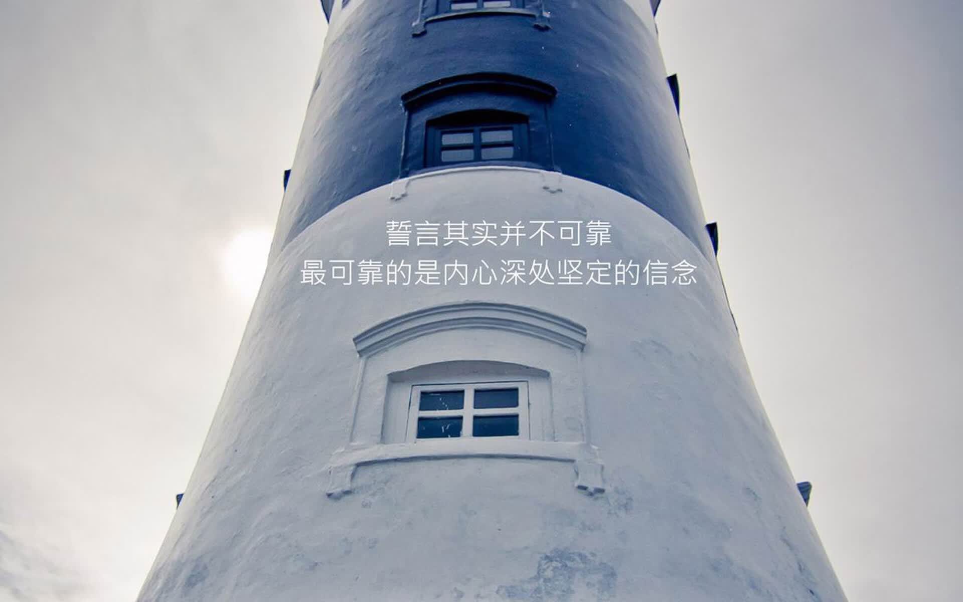 世俱杯2025-绝杀与封神，世界杯焦点战中的莱万多夫斯基时刻，塞尔维亚人笑到最后