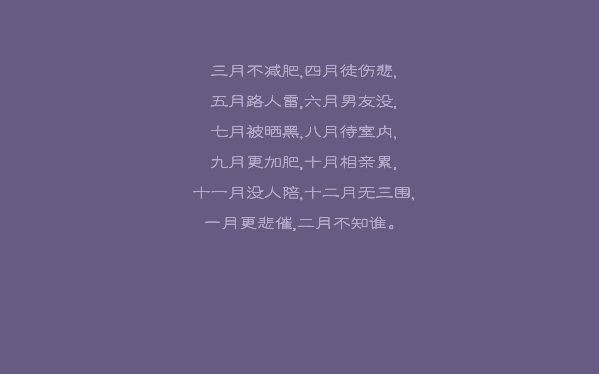 钢铁防线铸就胜利，奥地利完胜罗马尼亚，布罗佐维奇致命一击锁定胜局